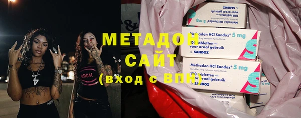 наркотики Алексеевка