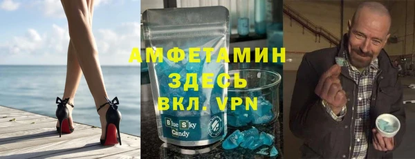 наркотики Алексеевка