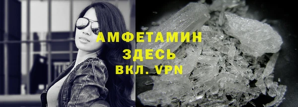 наркотики Алексеевка