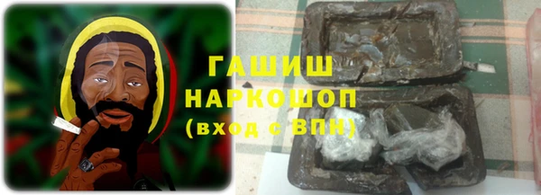таблы Алексин