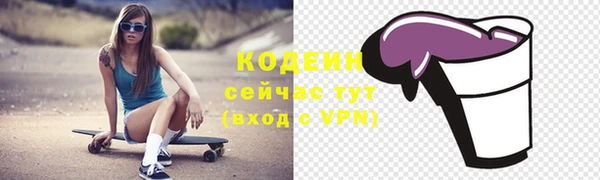 таблы Алексин