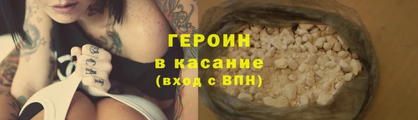 наркотики Алексеевка
