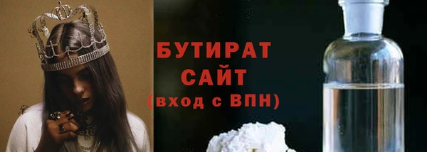наркотики Алексеевка