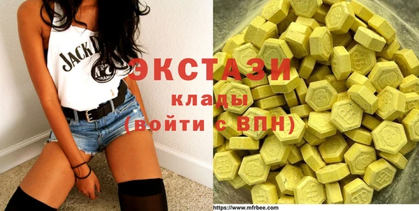 наркотики Алексеевка