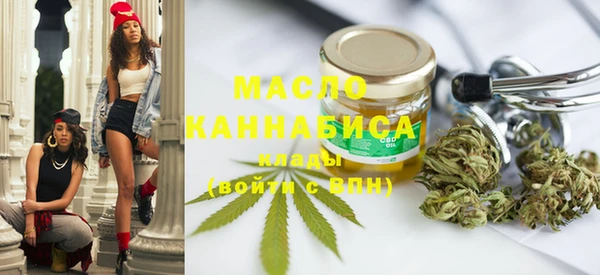 наркотики Алексеевка