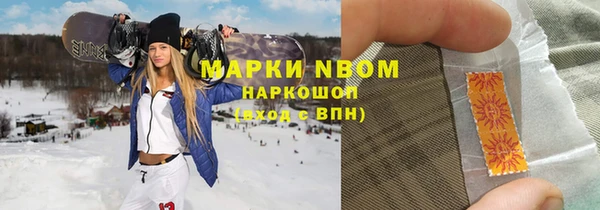 наркотики Алексеевка