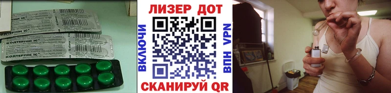 как найти закладки  Любань  shop Telegram  ЛСД экстази ecstasy 