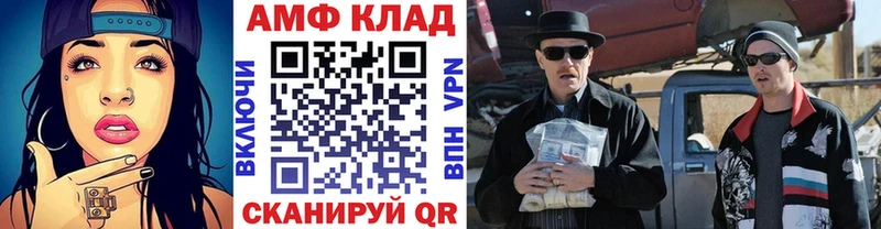 наркота  Любань  МЕТАМФЕТАМИН витя 
